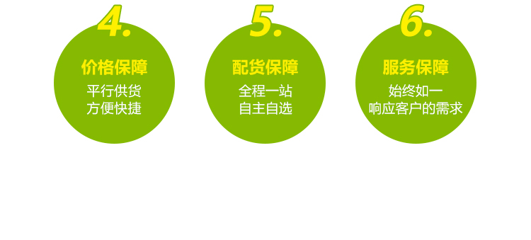 江苏雷力佳化生物科技有限公司_34.jpg