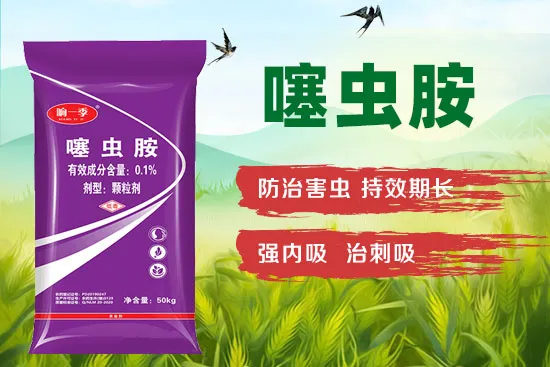 河南周口市中科化工有限公�?6.jpg