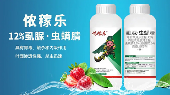 河南周口市中科化工有限公�?5.jpg