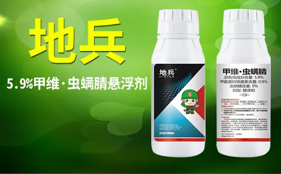 河南周口市中科化工有限公�?4.jpg
