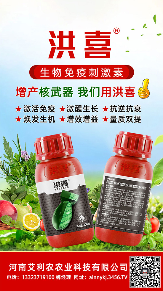 微信图片_20240429141635.jpg
