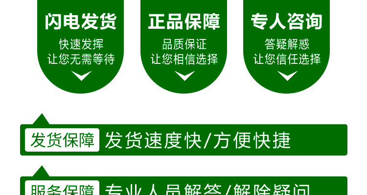 云台大化生物电子画册_18.jpg