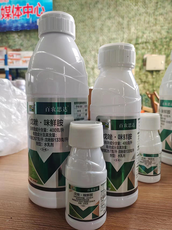 寰俊鍥剧墖_20250213145305.jpg 寰俊鍥剧墖_20250213145305.jpg