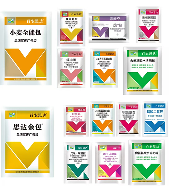 鏈爣棰?1.jpg 鏈爣棰?1.jpg