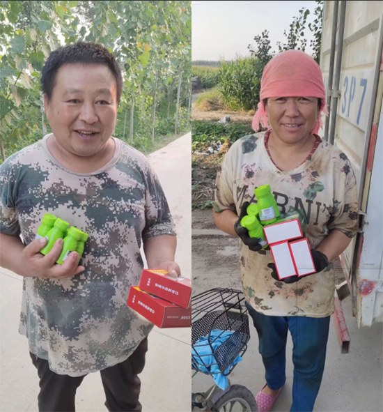 娌冲崡瀵屾簮浣滅墿淇濇姢鏈夐檺鍏徃1.jpg 娌冲崡瀵屾簮浣滅墿淇濇姢鏈夐檺鍏徃1.jpg
