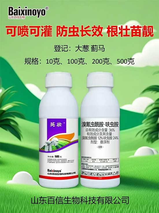 鐧句俊2.jpg 鐧句俊2.jpg