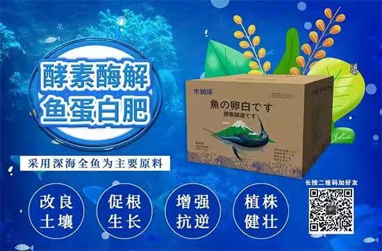 郑州翰禾农业技术有限公�?.jpg