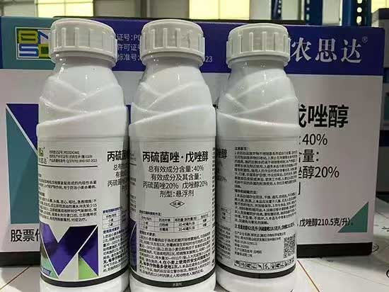山东百农思达生物科技有限公司12.jpg