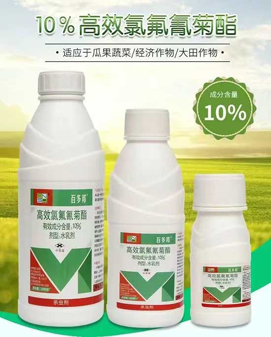 山东百农思达生物科技有限公司11.jpg