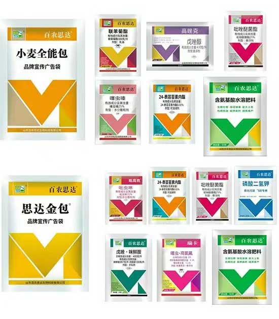 山东百农思达生物科技有限公司4.jpg