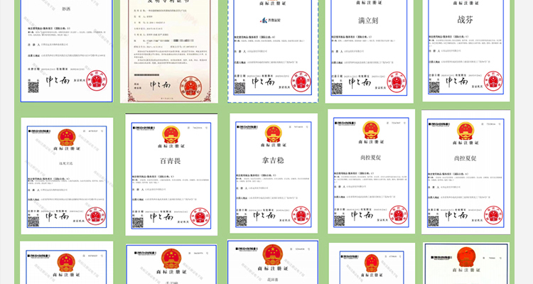 山东绿桥生物科技有限公司-电子画册_02_04.jpg