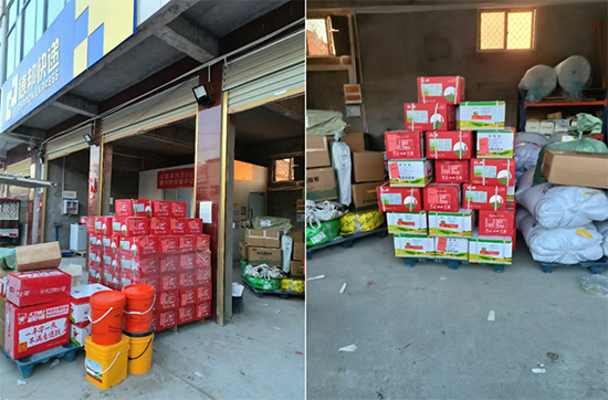 河南耕田人农业科技有限公司4.jpg
