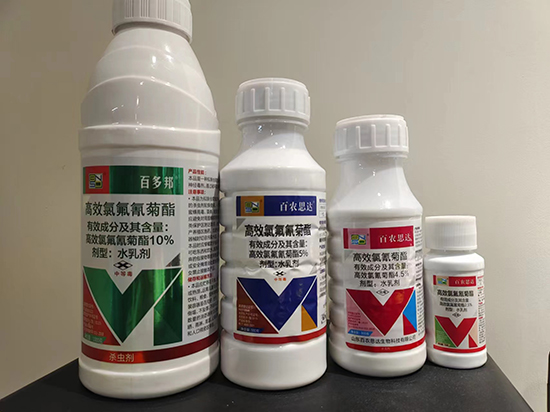 微信图片_20250509110748.jpg