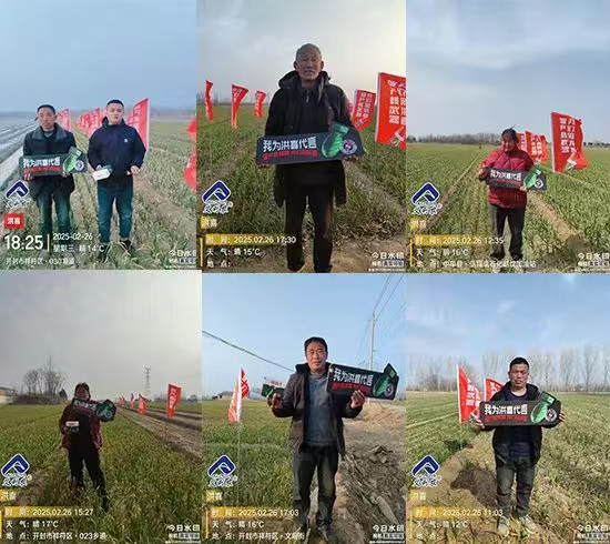 河南艾利农农业科技有限公司2.jpg