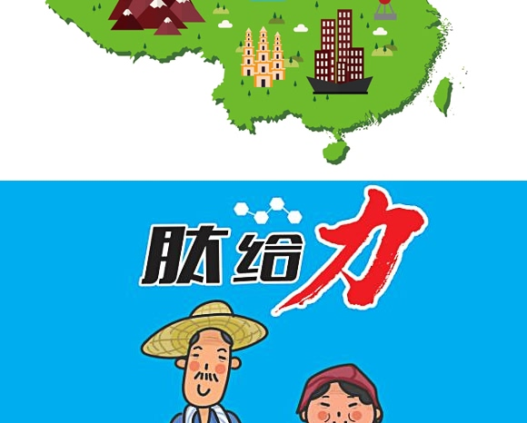 鍥剧墖3.png 鍥剧墖3.png