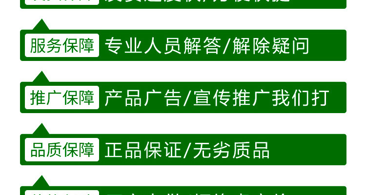 奥邦生物-电子画册_02_12.jpg
