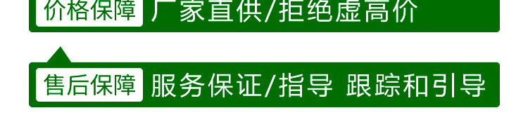 奥邦生物-电子画册_02_13.jpg