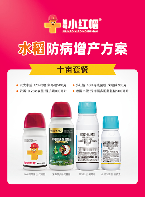 未标�?1.jpg