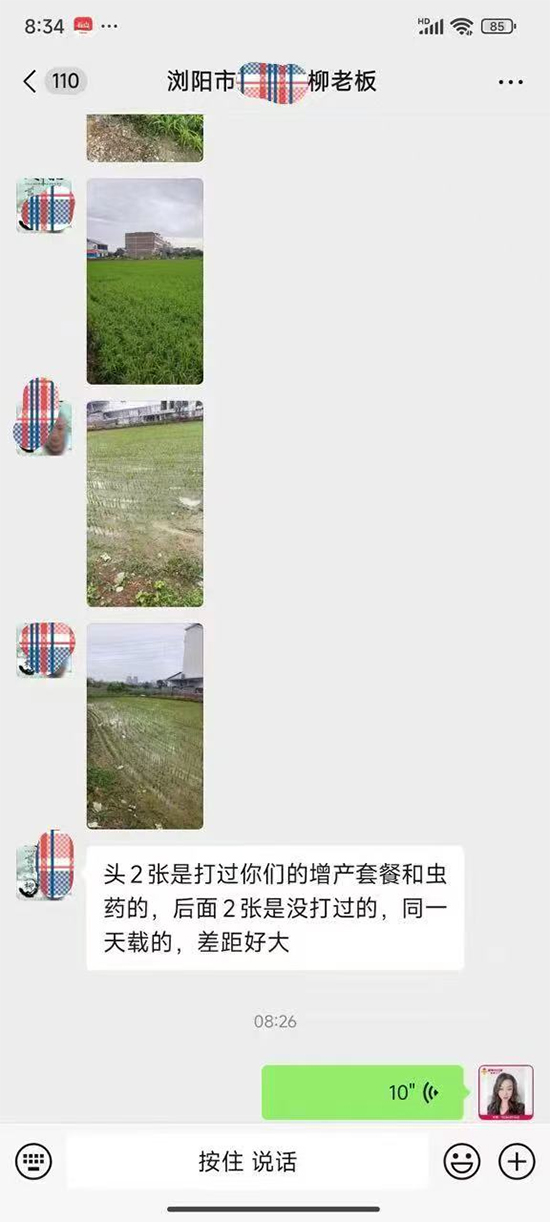 未标�?1.jpg
