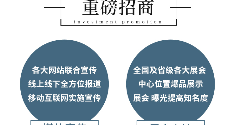 河南沃土生物科技有限公司_02_16.jpg
