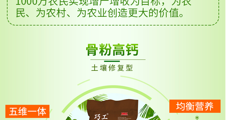 北沃_02_03.jpg