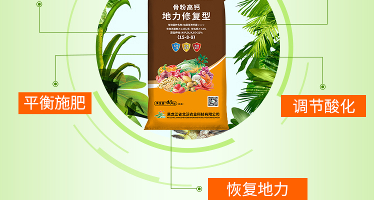 北沃_02_04.jpg