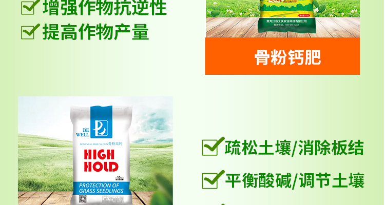 北沃_02_08.jpg