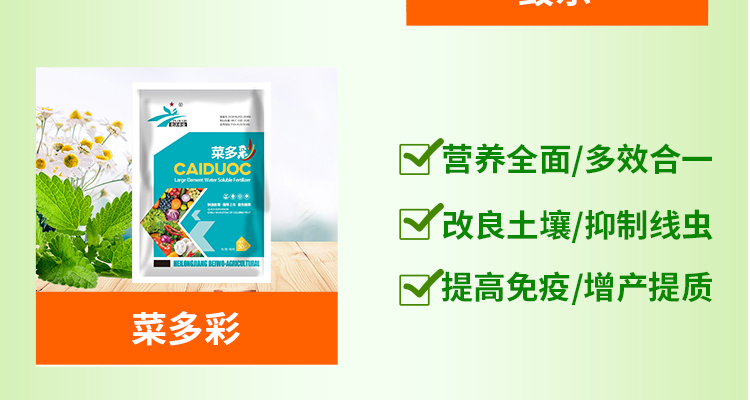 北沃_02_10.jpg