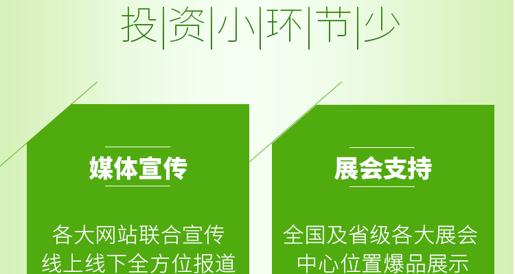 北沃_02_13.jpg