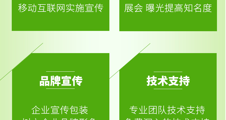 北沃_02_14.jpg