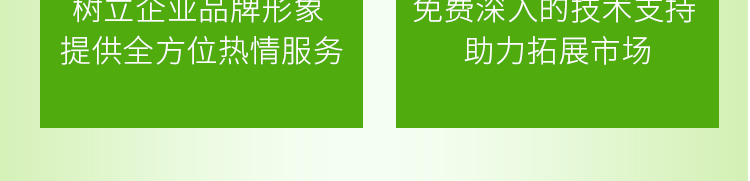 北沃_02_15.jpg