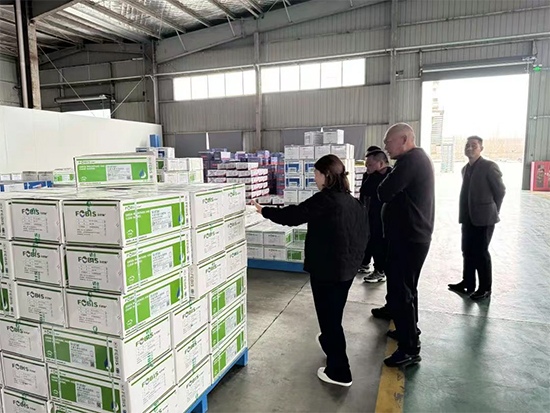 菲碧施（上海）进出口贸易有限公司4.jpg