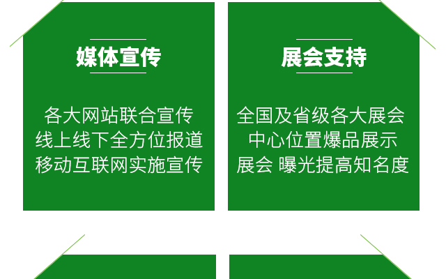 长双-电子画册_02_12.jpg