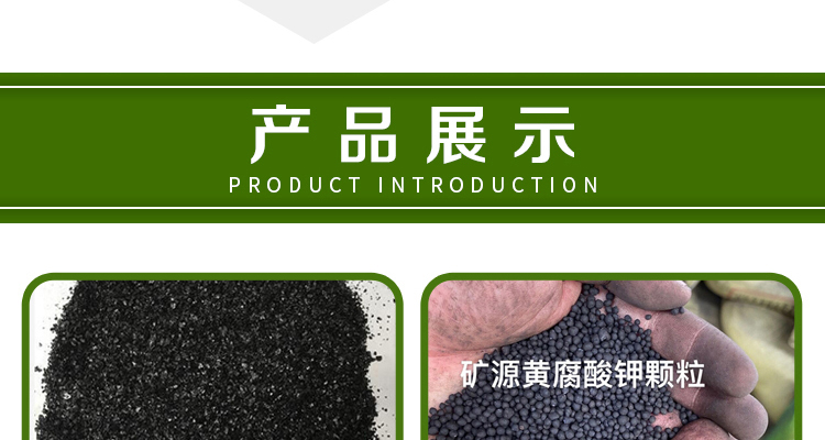 佳友--电子画册_02_15.jpg