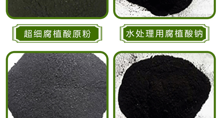 佳友--电子画册_02_18.jpg