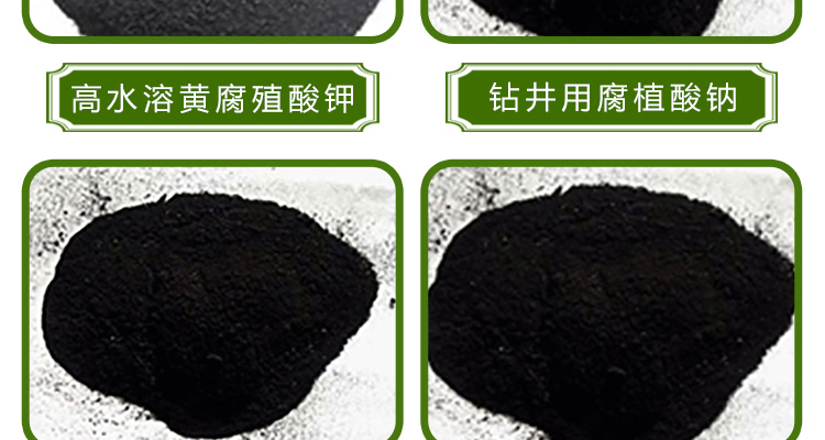 佳友--电子画册_02_19.jpg