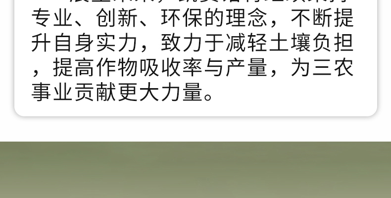 凯赛�?电子画册_02_03.jpg
