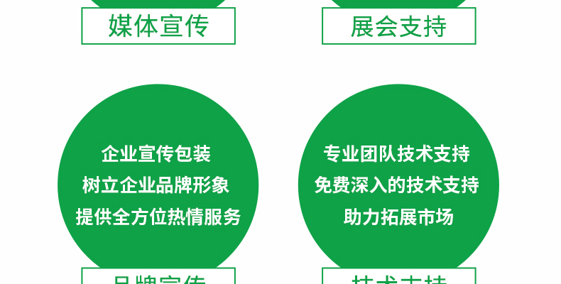 凯赛�?电子画册_02_14.jpg