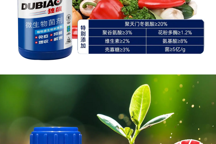 菲碧施（上海）进出口贸易有限公司_05.jpg