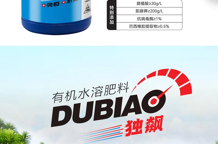 菲碧施（上海）进出口贸易有限公司_07.jpg