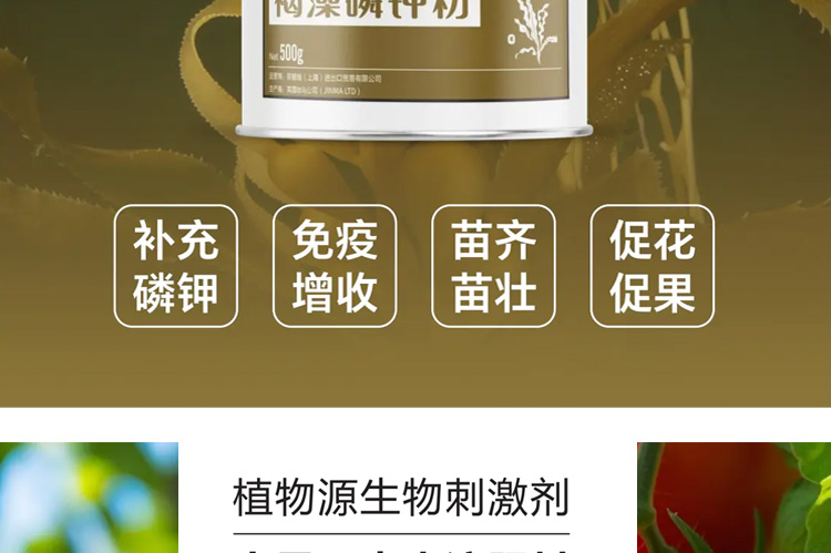 菲碧施（上海）进出口贸易有限公司_13.jpg