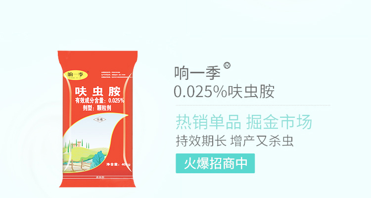 中科化工_02_09.jpg