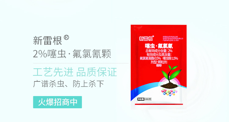 中科化工_02_10.jpg