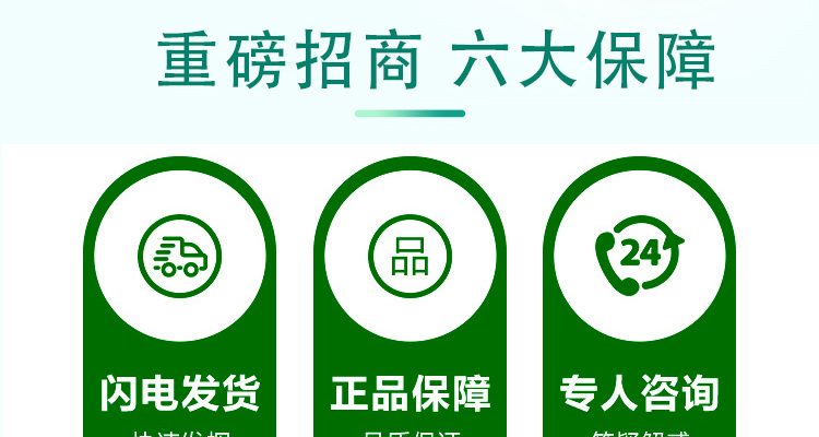 中科化工_02_11.jpg