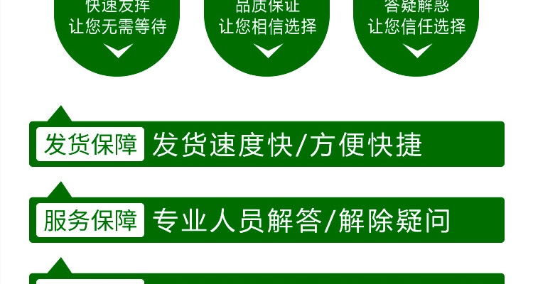 中科化工_02_12.jpg