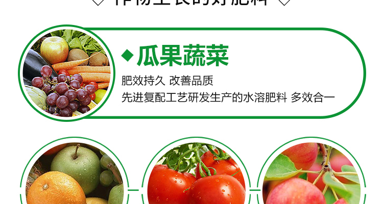 新疆华能中矿腐植酸有限公�?电子画册_02_15.jpg