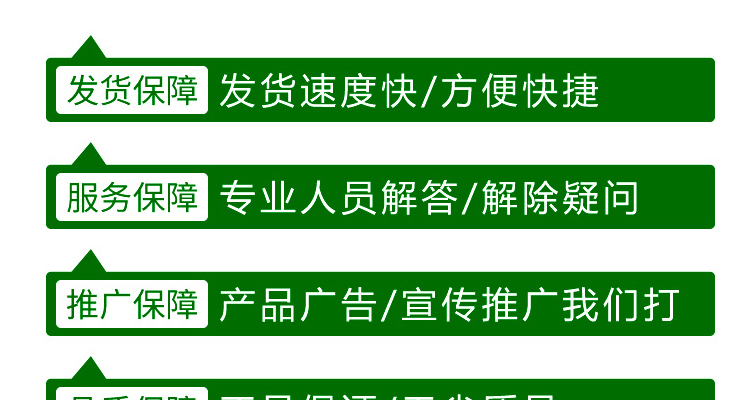 新疆华能中矿腐植酸有限公�?电子画册_02_19.jpg