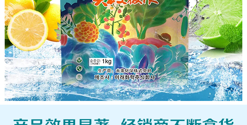 英喆--电子画册_02_05.jpg