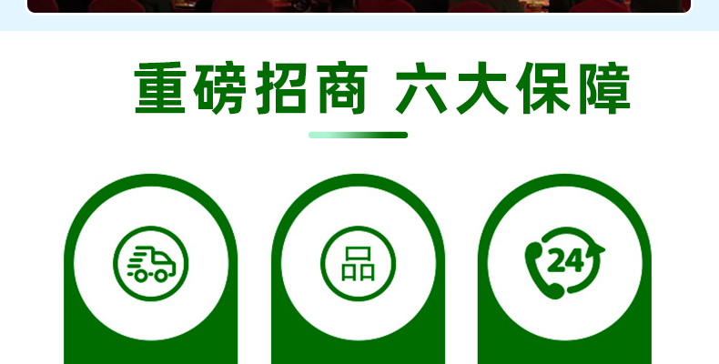 英喆--电子画册_02_12.jpg