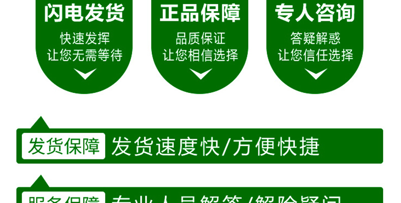 英喆--电子画册_02_13.jpg